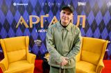 Анатоліч