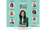 BEAUTY INSIDER FORUM
