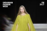 Ukrainian Fashion Week оголосив фінальну програму FW26-27