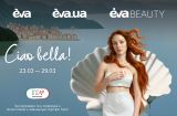 Ciao Bella: як італійська Венера надихнула нову б’юті-кампанію EVA