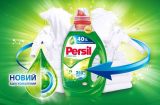 Persil