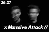 Не мечта, а реальность: Massive Attack сыграют в Киеве