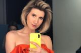 Анита Луценко