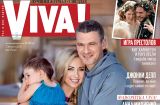 Арсен Мирзоян и Тоня Матвиенко впервые показали дочь Нину: эксклюзив Viva!
