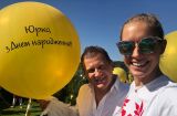 Катя Осадчая и Юрий Горбунов