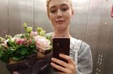 Оксана Акиньшина