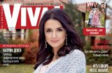 Валентина Хамайко