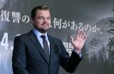 Леонардо Ди Каприо: «Единственная женщина, которой я дарю бриллианты, – моя мама»