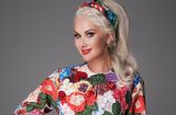 Екатерина Бужинская