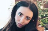 Надя Дорофеева