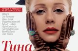 Золотой номер: роскошная Тина Кароль украсила обложку коллекционного выпуска Viva!