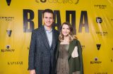 Премьера фильма «Власть»
