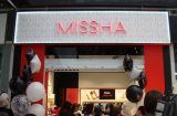 первый монобрендовый магазин Missha в Украине