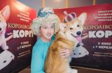 Александр Педан и Королевский корги