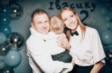 Юрий Горбунов и Катя Осадчая с сыном Иваном