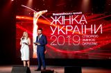 Жінка України 2019