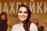 Анастасия Даугуле