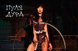 18+: Светлана Лобода выпустила скандальный клип