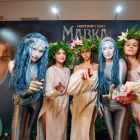 Мавка. Справжній міф