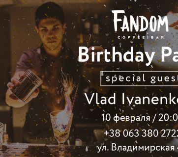 Fandom Birthday Party