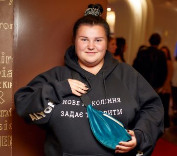Alyona Alyona