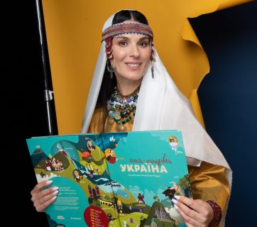 Маша Єфросиніна