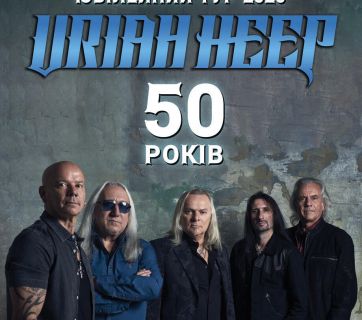 Uriah Heep
