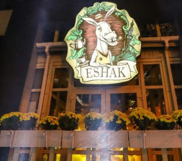 ESHAK