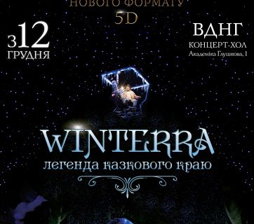 Winterra