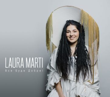 Laura Marti