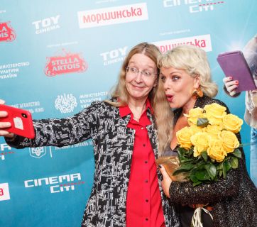 ирма и супрун