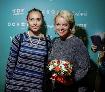 Виталина Ющенко, Ирма Витовская