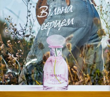 L’Occitane выпустил новый аромат Herbae L’Eau