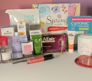Beauty Box