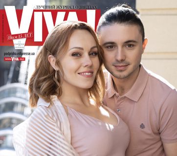 Аlyosha (Алеша) и Тарас Тополя ждут третьего ребенка: певица беременна