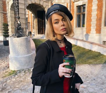Алина Гросу