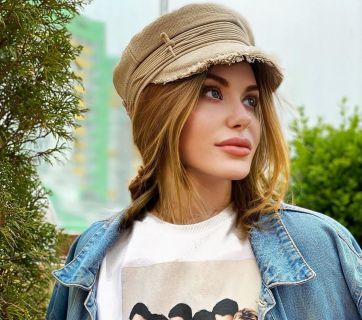 Слава Каминская