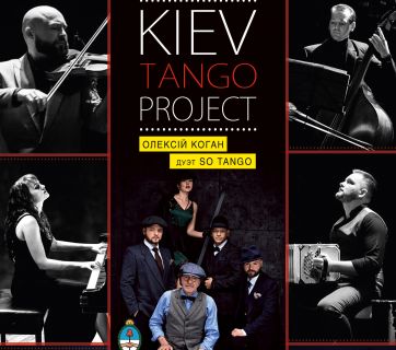 Kiev Tango Project