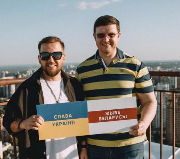 Без обмежень
