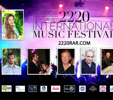 2220 International Music Festival