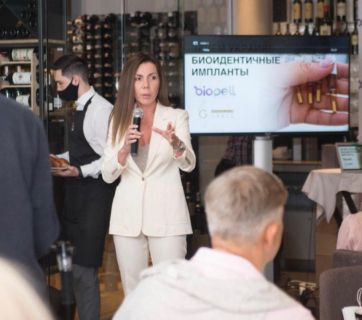 ивент Biopell Medical