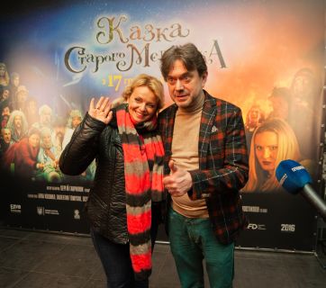 Сказка старого мельника
