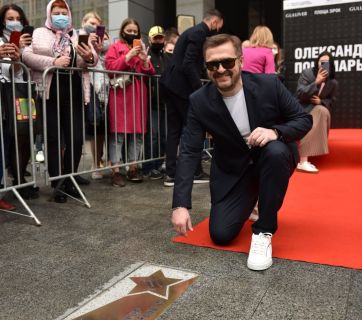 Олександр Пономарьов