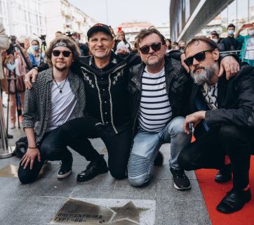 Воплі Відоплясова