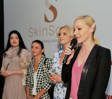 SkinScan. Я берегу свою кожу