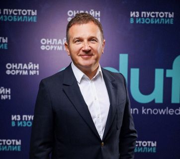 Юрий Горбунов