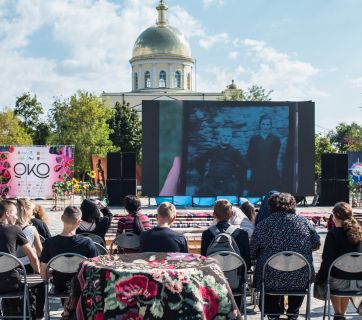 OKO кінофест