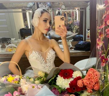 Екатерина Кухар