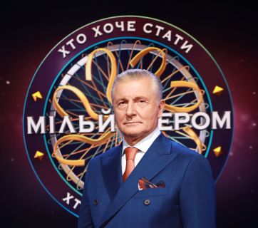 Стас Боклан