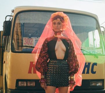 Alina Pash